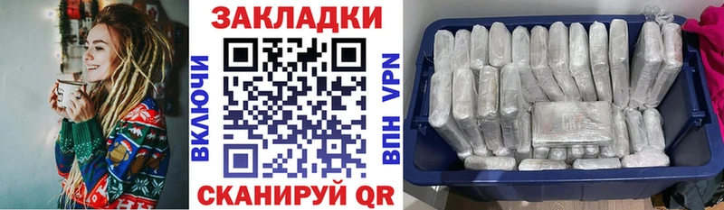 Наркошоп Ирбит mega ссылка  Каннабис  А ПВП  ТГК  Мефедрон  ГАШ 