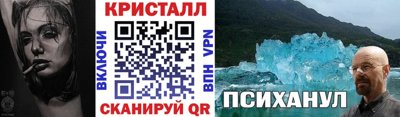 АМФ Розовый  цены   Ирбит 