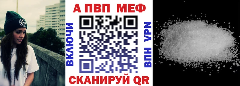 Альфа ПВП СК  Ирбит 