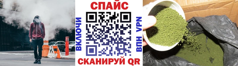 Бутират буратино  Ирбит 
