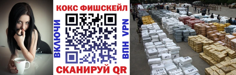 наркота  ссылка на мегу ссылка  Кокаин 98%  Ирбит 