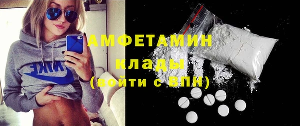 метадон Алзамай