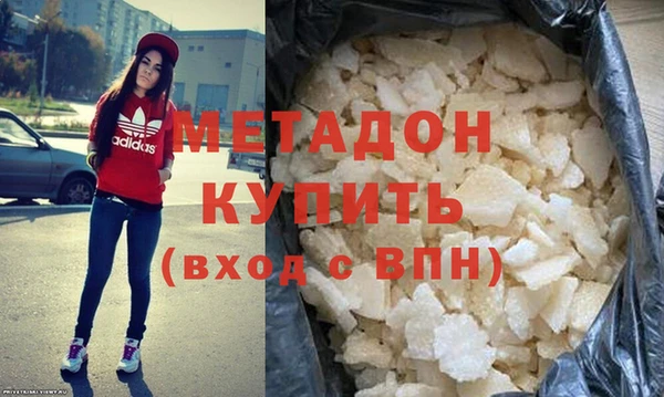 мескалин Абинск