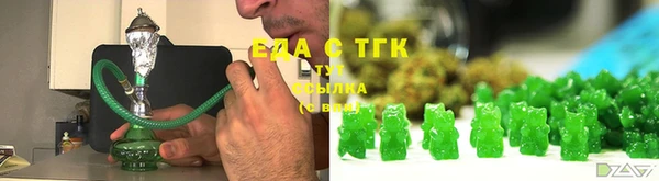 мескалин Абинск