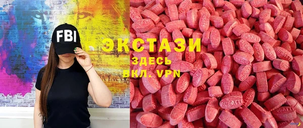 мескалин Абинск