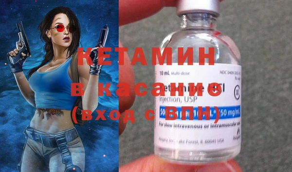 ПСИЛОЦИБИНОВЫЕ ГРИБЫ Абаза