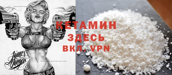 первитин Алексин
