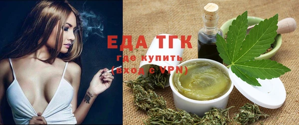 марки nbome Пролетарск