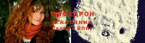 ПСИЛОЦИБИНОВЫЕ ГРИБЫ Абаза