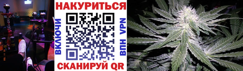 Бошки марихуана Ganja  darknet формула  Ирбит 
